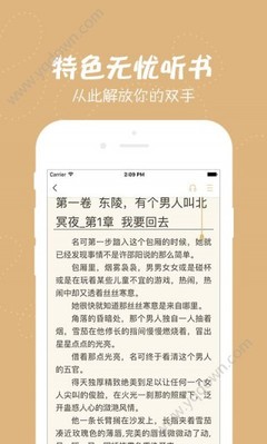 欧洲杯线上买球官方官网